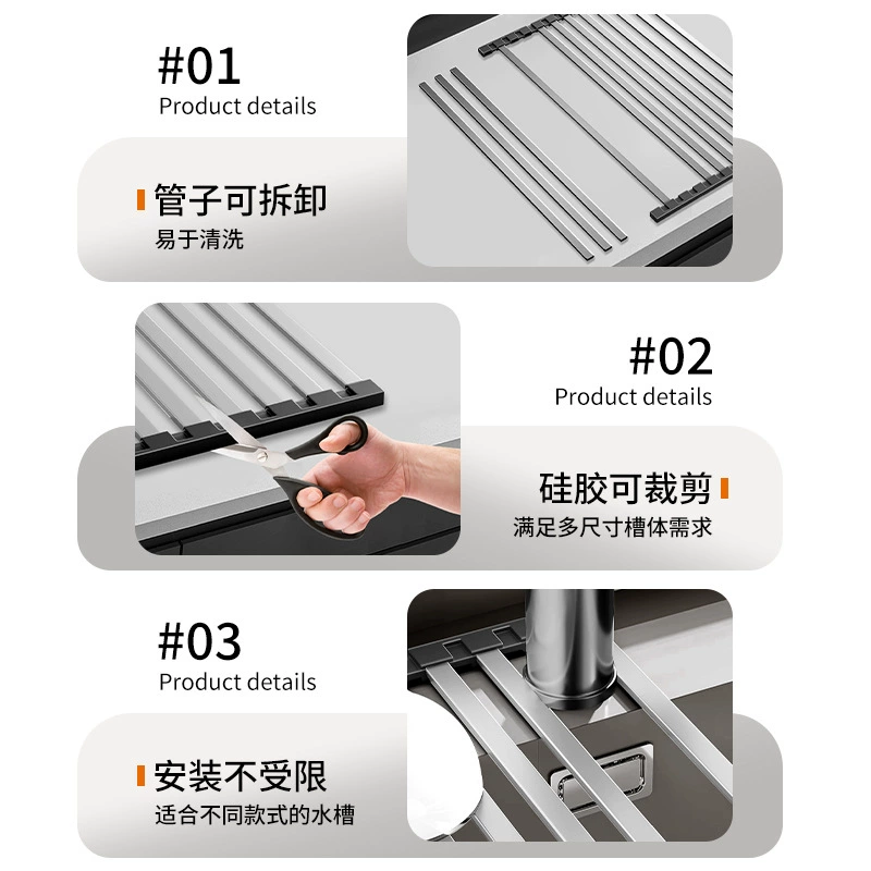 Drying rack stainless steel, curtain, storage system