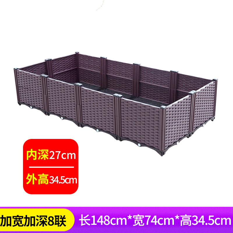 户外花箱阳台蔬菜种植箱神器楼顶户外长方形塑料种菜盆种菜专用箱|undefined