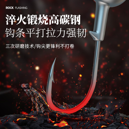 50 pieces of Luya original color flat lead head hook soft insect hook tilted mouth mandarin fish hook fake bait T tail micro-object lead head hook