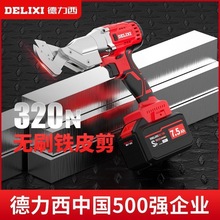 ������늄��FƤ��늼������I����ߺ����X�岻�P��F�z��䓾W����