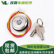 ÷݆��ݻ�վ�i ���ˈA���P���i ���b��32mm �h�����