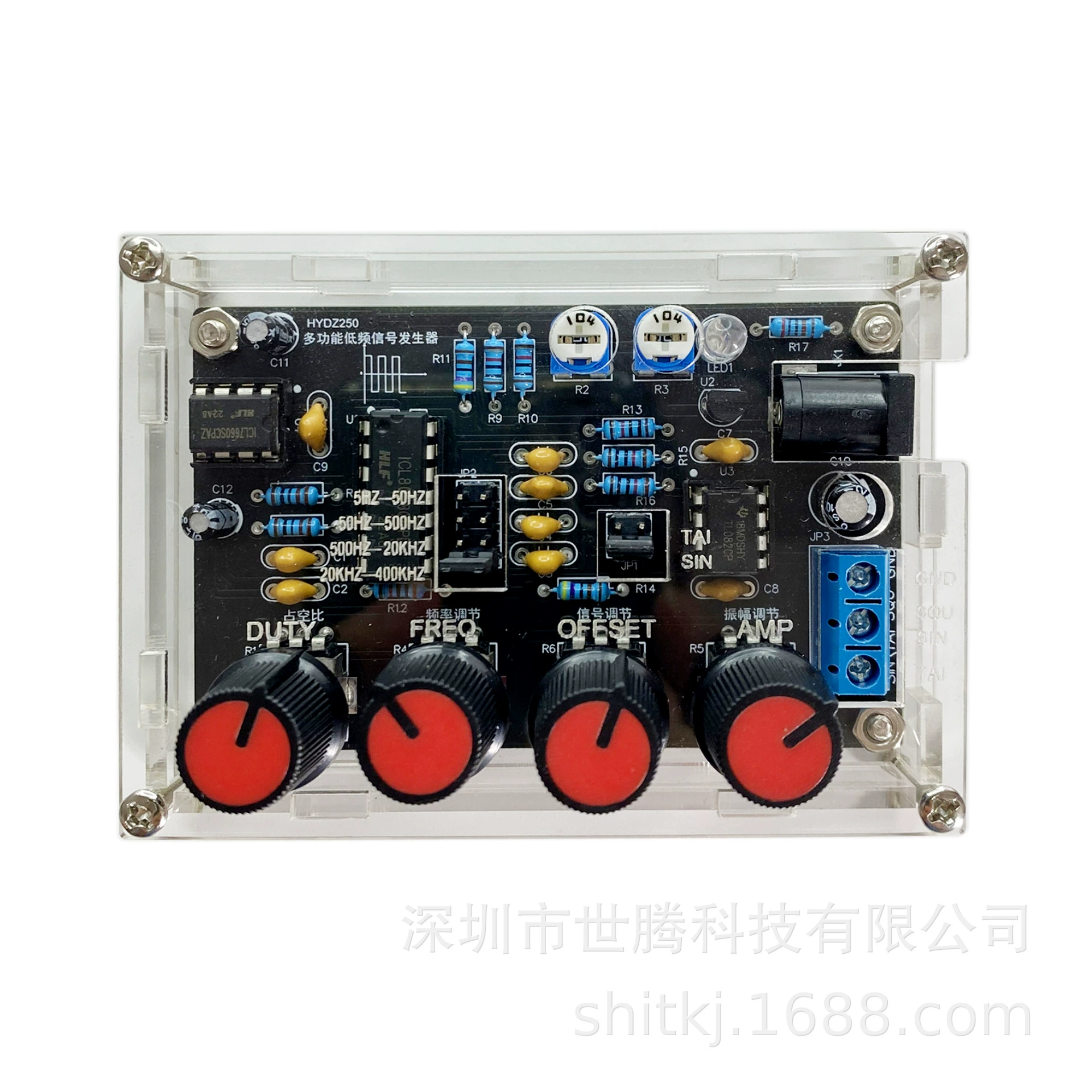 Многофункциональный генератор низкочастотного сигнала ICL8038 DIY-набор с корпусом
