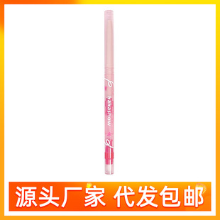 Kakashow Misty Lip Liner, Delicate and Silky, Outlines the Lip Shape, Comes with Lip Brush and Pencil Sharpener, Student Wholesale