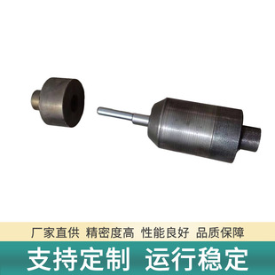 Hardware Tools Electric Wire Wheel Forming Mold Machine Press Mold Wire Wheel Forming Accessories Mold Manufacturer