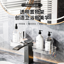 ԡ��ˮ���^��������Pʽ�l���gϴ��̨ϴ�����Rǰ�����ռ{�Оrˮ��