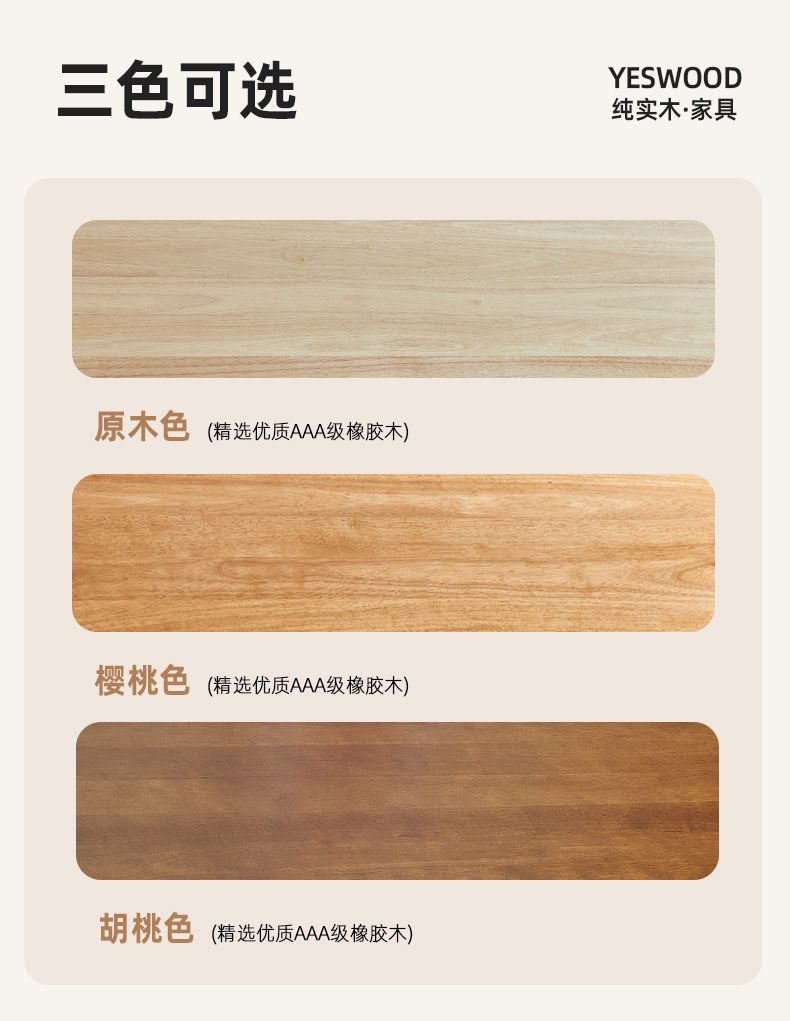 6b8f4a17-d7c9-46f7-8586-51e7ed3fc3d2.jpe