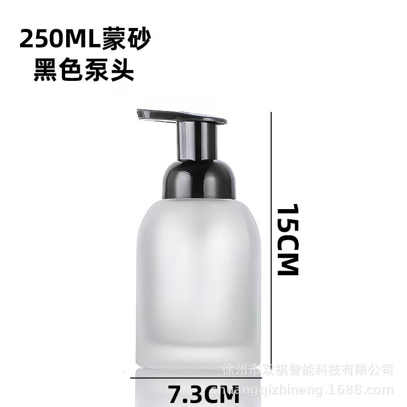 Cristal blanco bomba de espuma mano desinfectante botella tipo prensa espuma sub-botella de cristal botella de jabón mousse loción botella al por mayor