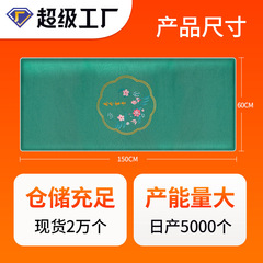 Electric heating moxibustion blanket moxa velvet mattress nine crotch adjustment futon manufacturer wholesale electric heating moxibustion pad
