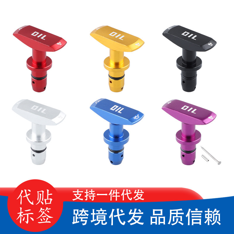 Repair parts cross-border car modified oil caliper handle Ford 1999-2011 suitable for GTV8GT500