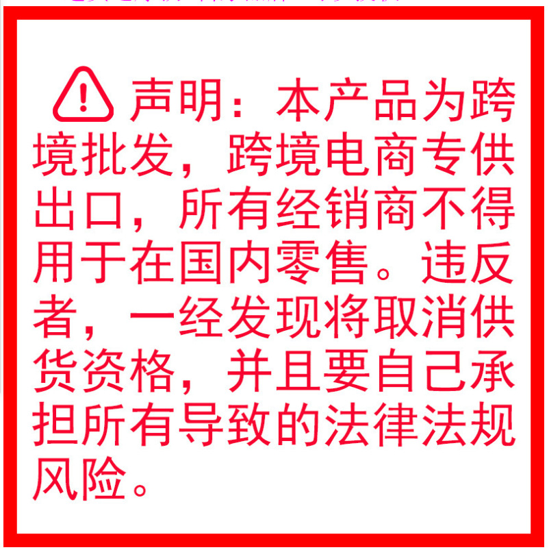 微信图片_20220715154751