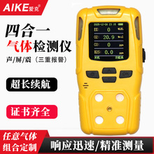 ��ɫ�@ʾ�����w�z�y�߾���һ����̼�����к����w�z�y�����ؾ���