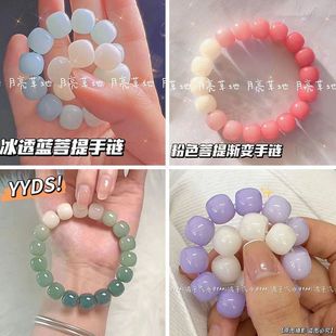 ��͸����ɫ�����ִ��@ָ��u׃ɫ��ɫ�W����P��A������ִ���H