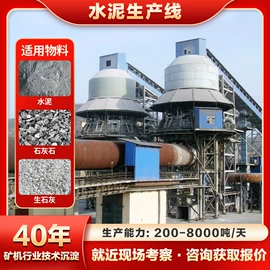 破碎机;粉碎机;其他粉碎设备