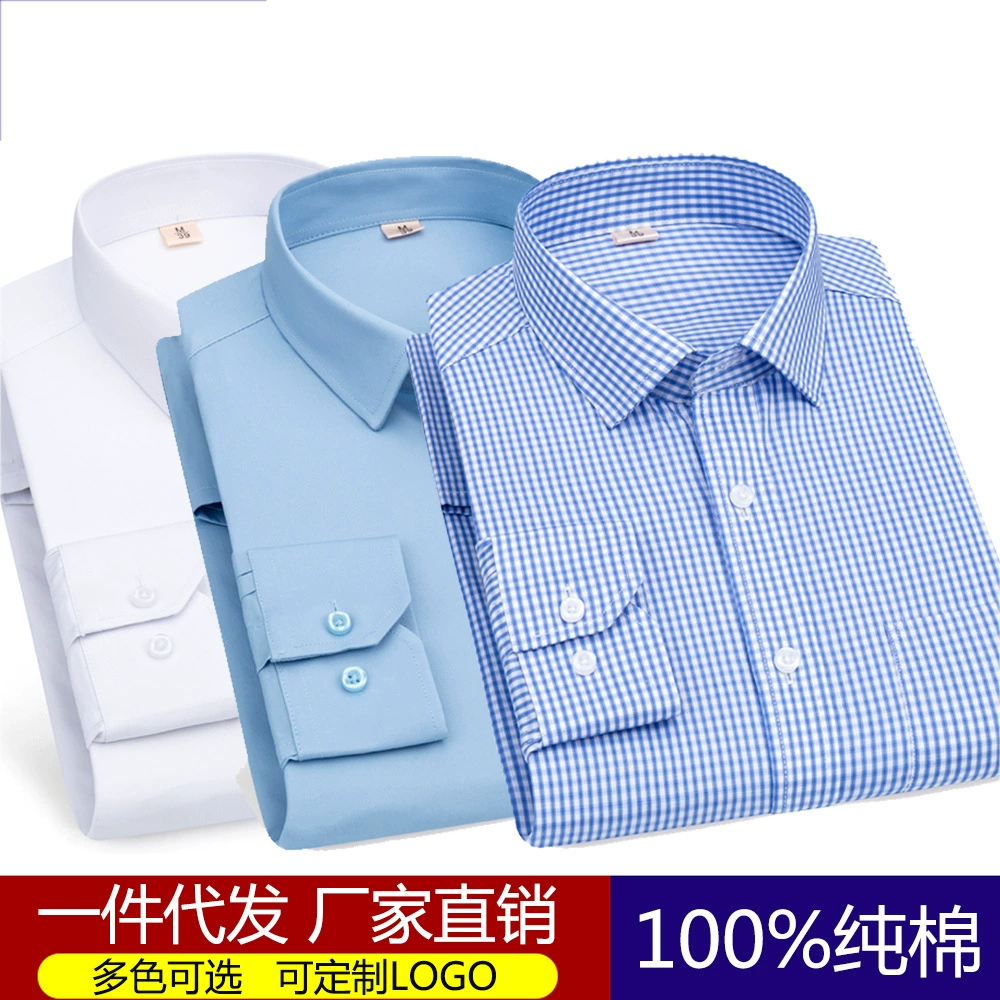 Повседневная хлопковая рубашка, assorted colors и рисунки, разных размеров S–XXXXL, стиль отдыха
