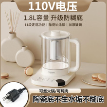 ���]110V���B���ض๦�����������С��������ß�ˮ�ؐa��̨��ȫ