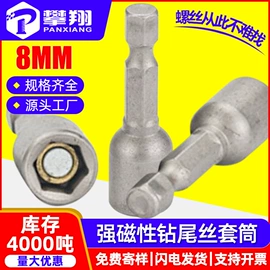 螺钉;螺母;螺栓