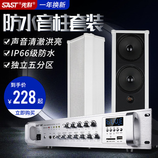 ST51���������ˮ������푱ڒ����bУ�@�����V��������������