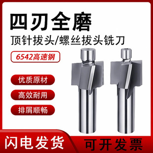 ȫĥֱ�����^㊵� �ᘳ����ƽ�� ����㊵� �ݽz���^���^��