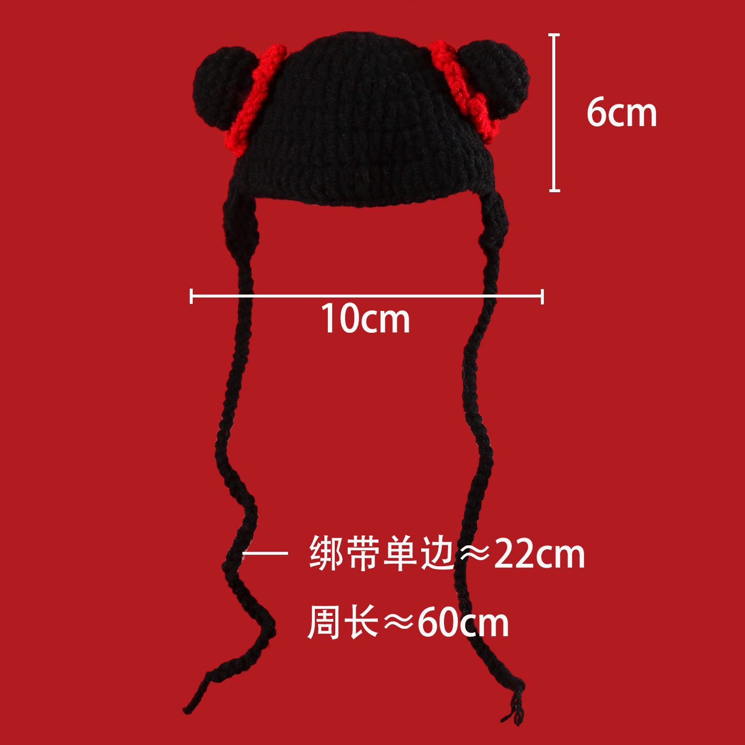 Gancho de mano de lana para mascotas Nezha gorra para gatos perros Teddy Bear adorable accesorios de tocado de dibujos animados para mantenerse caliente image 3