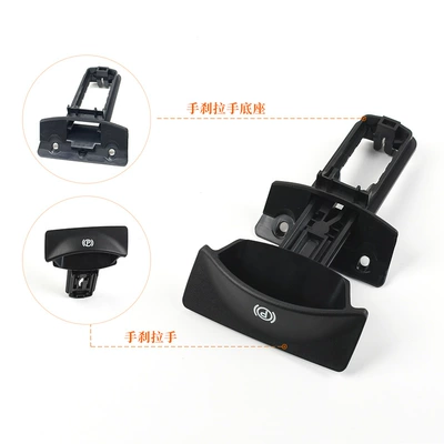 Other Automotive Interior Supplies, P Button