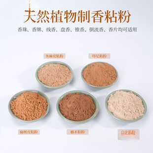 ӡ���ľ�ܘ�Ƥˮ��Ƥ��Ƥճ���ֹ����������P����������ճ�τ�