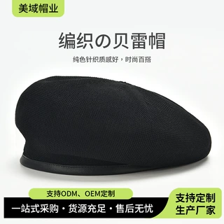 日系气质黑色贝雷帽秋冬帽子秋冬羊毛显脸小大头围百搭报童画家帽