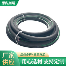 �S�ҹ�����Ȼ��ݔ�͹ܵV����ݔ�͹ܳ������{��ʯ��荙C�z�ܿ��o�