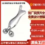 定制刮脸刮痧鱼型美容仪