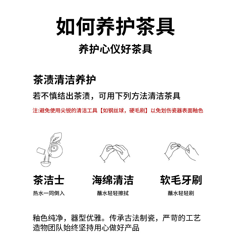 小文快客杯详情 (16).jpg