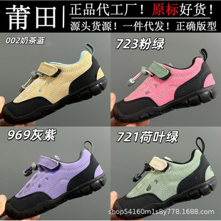 ����ͯЬ��ԭ�߰汾KEEN�ƶ�һ����ͯ���e�\��Ь��Ůͯħ�g�N��Ь