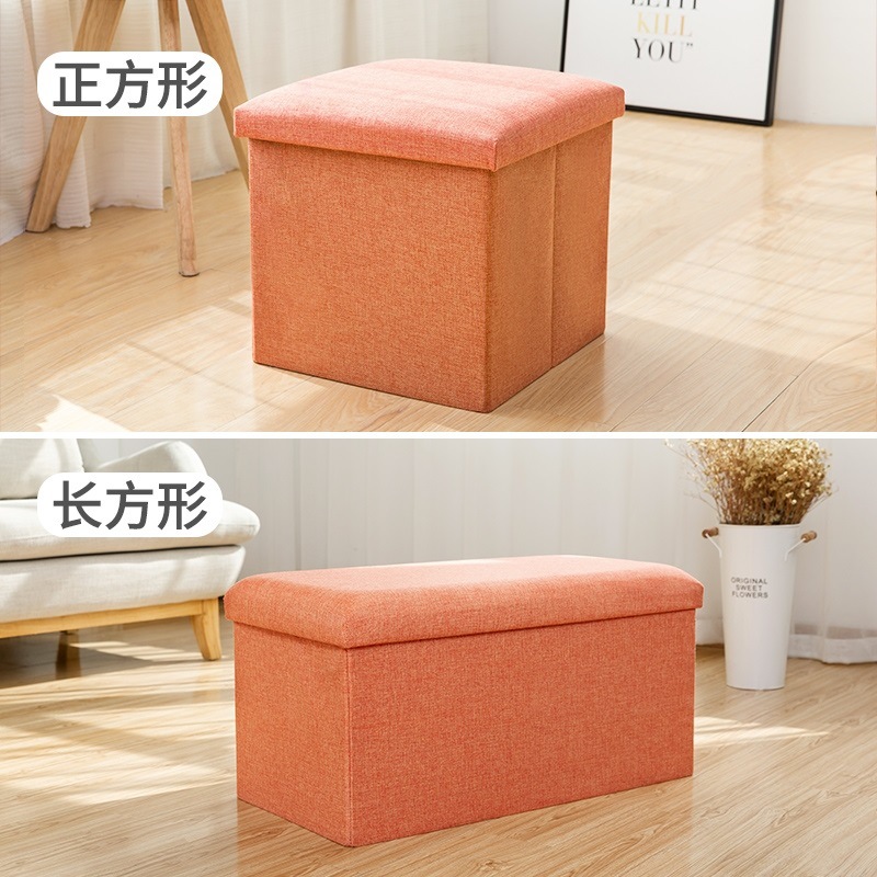 심플한 스타일-오렌지