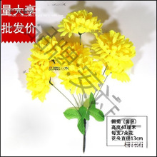 ���򻨷��滨��ɫ�ζ��軨���ݔ[������Ĺ���¿����Ĺ��̫��