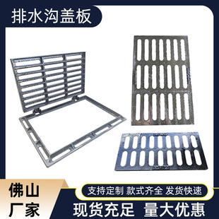 ��ī�T�F��ˮ���w����ˮ����450*750�؜��w���������ˮ���w��