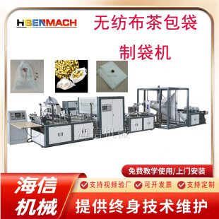 12�˳龀�o�������ƴ��C �o������ș�����a�O�� �u���^�V���C��