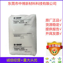 �F؛HDPE �;��x F6095 ��Ĥ�����ܶȾ���ϩhdpe�ϸ߄��Ա�Ĥ���b