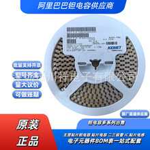 KEMET �����NƬ�g��� T491X476K035AT 35V47UF 7343-4.1 �g�