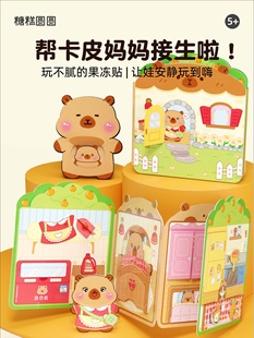 ��Ƥ�������o���¿�Ů�������N���ֹ�diy���ϰ���ͯ������նY��