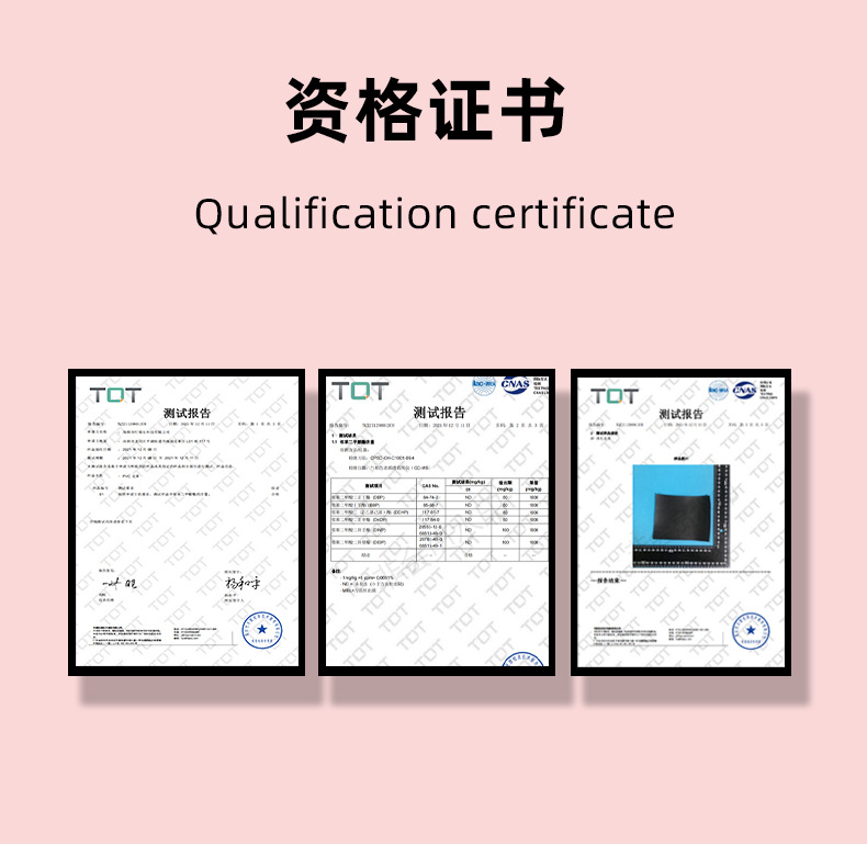 详情页21.jpg