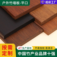 ϏSƽڠbo堝۰⺆sb¶̨̨