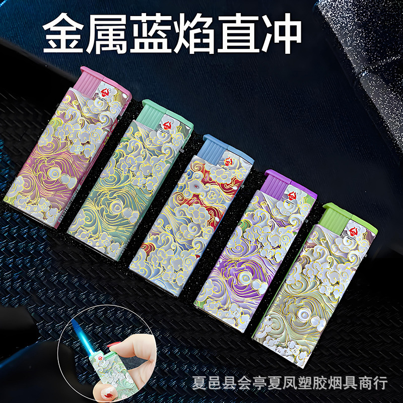 Publicidad de encendedor a prueba de viento de metal inflado láser de alta calidad impresión directa llama azul impresión UV color publicidad