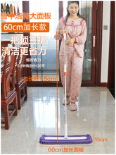 平板吸水拖把家用一拖净雪尼尔夹布不锈钢清洁拖木板瓷砖拖地神严