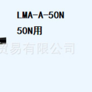 �غɴ�����LMA-A-50N�ձ�KYOWA���͵�ҵ