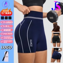 �\�z�¿�ײɫ���������ζ�ѝ�\�ӽ����٤ѝ����ѝŮyoga shorts