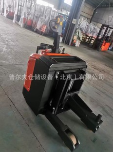 Load-bearing electric tractor handle type 3T walking battery trailer head truck can be raised and lowered
