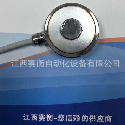 RTN 68t C3德国SCHENCK申克称重传感器RTN 100t C3