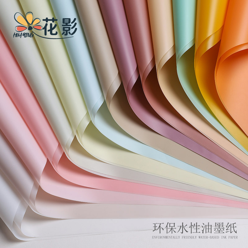 Papel Ouya Papel liso coreano Embalaje de flores Florería impermeable de dos colores Paquete de ramo Papel de flores Papel de regalo Material de embalaje de regalo