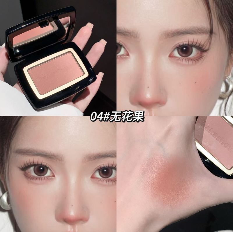 kakashow悦色渐变腮红细闪细腻显色自然韩系氛围感橘色系渐变腮红|undefined