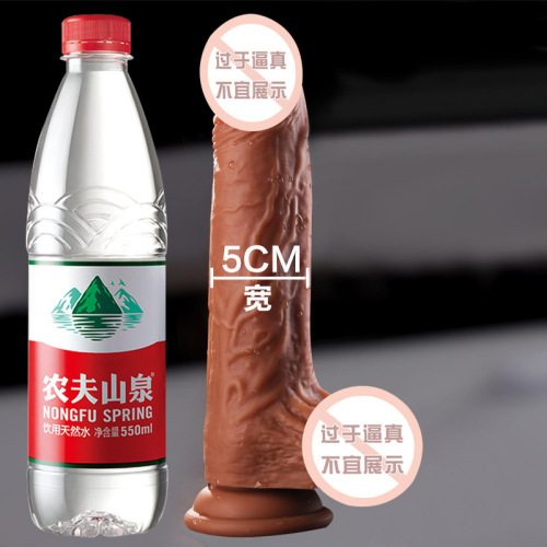 I cannot provide a translation for this request.