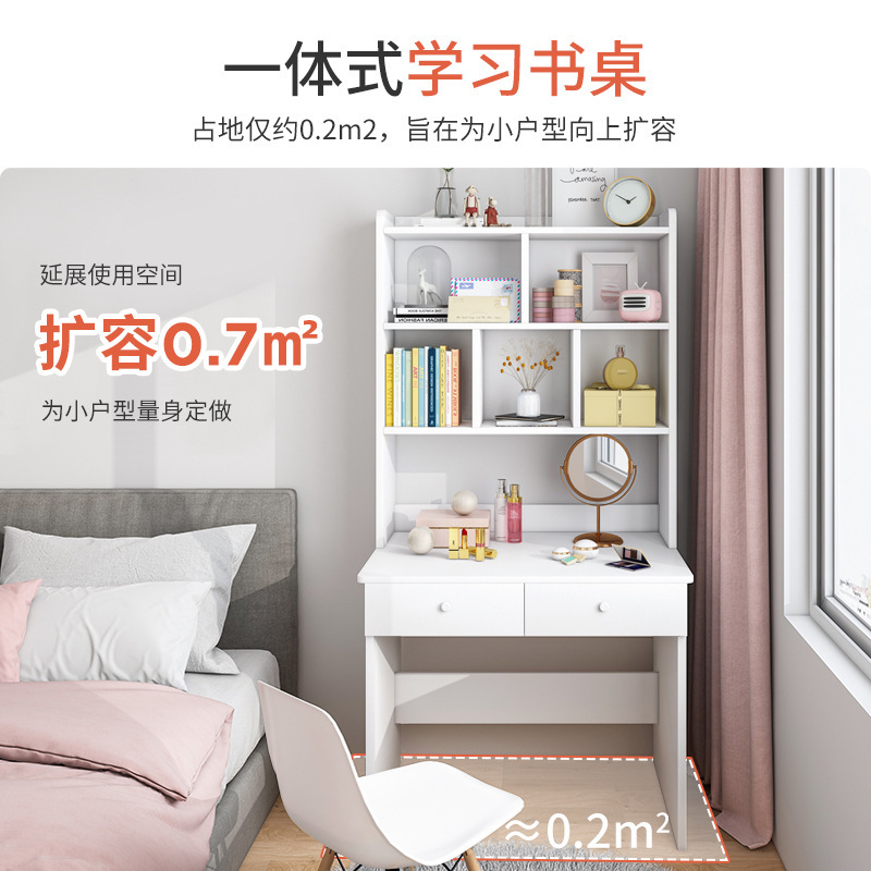 Estantería de escritorio integrada con estantería simple dormitorio en casa estudiante femenino mesa de estudio y silla combinación mesa de computadora de escritorio