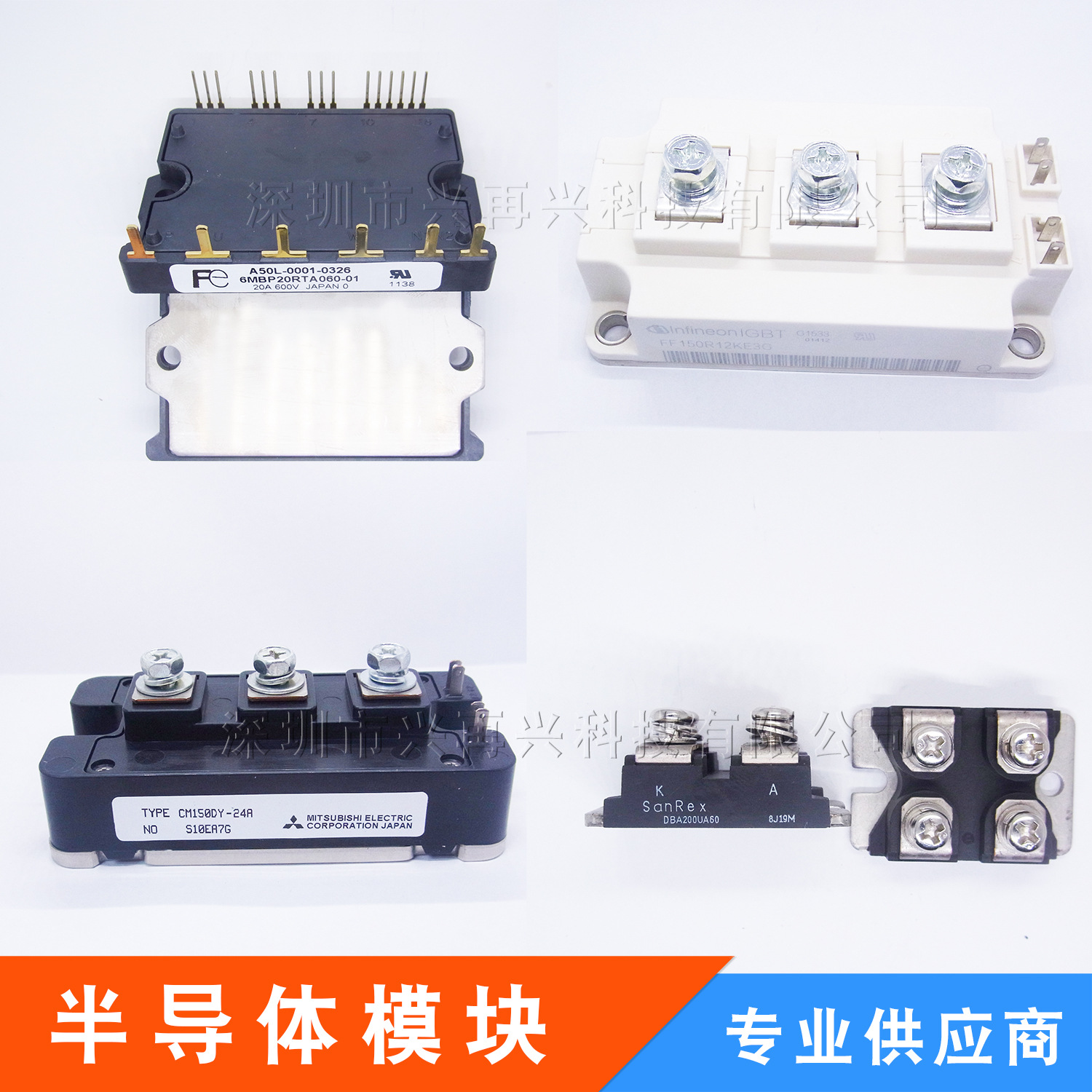 全新 GD400HFL170C2SN F3L400R07ME4-B23 IGBT功率模块